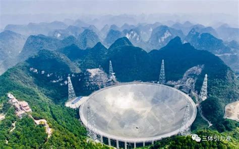 “中国天眼”已发现93颗新脉冲星，未来能否发现外星文明|脉冲星|天眼|宇宙_新浪新闻