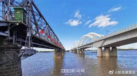 哈尔滨网红桥 红旗飘飘庆国庆