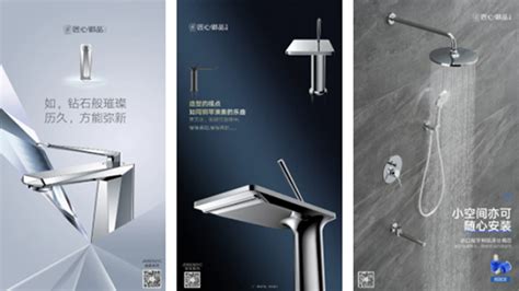 2020中国卫浴十大品牌排名，最新公布 - 知乎
