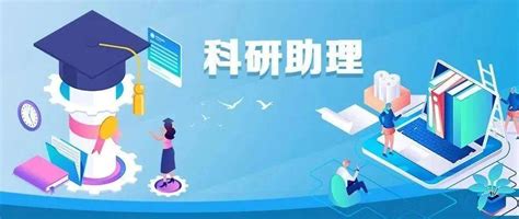 简讯-上海交通大学云南（大理）研究院
