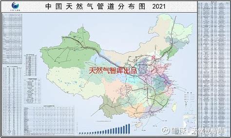 百川能源股份有限公司 - 启信宝