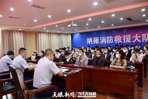 纳雍县中等职业学校2024年招生简章