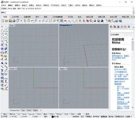 犀牛官网※犀牛官网图片 犀牛官网※犀牛官网图片