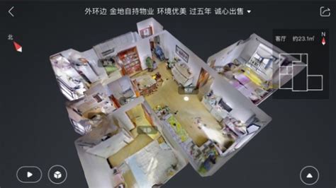 VR虚拟现实技术能够实现房地产哪些未来场景_sufencg世峰数字_新浪博客