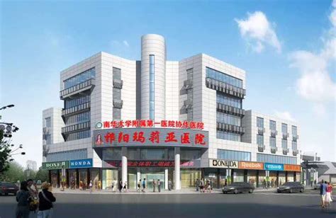 杭州较好的妇科医院·玛利亚认真-杭州玛莉亚妇产医院