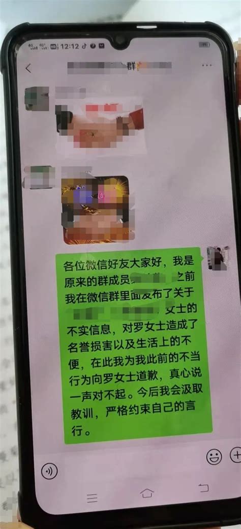 开发商虚假宣传业主该如何维权_道华房产律师团