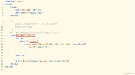 JavaScript 输出_预测以下javascript代码的输出-CSDN博客