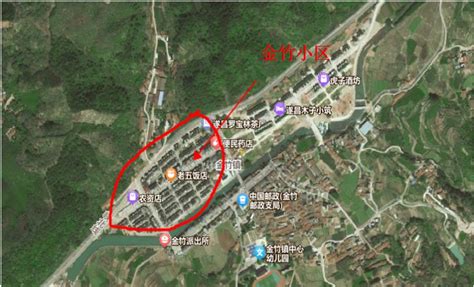 遂昌县住房和城乡建设局关于“金叶小区”等地名命名方案的公示