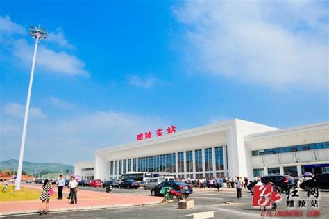 沪昆高铁南昌至长沙段正式运营 醴陵迎来首趟高铁列车 - 数据 -南通乐居网