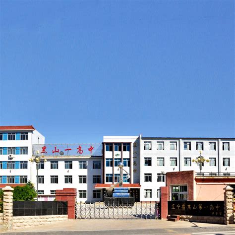 古塔十大景点_辽宁省锦州市古塔区十大旅游景点排名