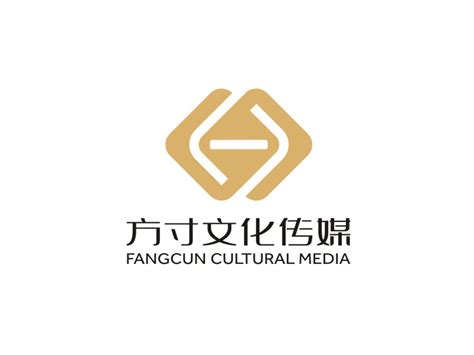 文化传媒公司logo设计提案——尚赞传媒|Graphic Design|Logo|晨曦Ling_Original作品-站酷ZCOOL
