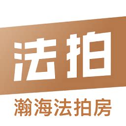 助力执行新引擎：长春市宽城区法院探索“法院+网拍平台+拍辅机构”网络司法拍卖新模式_澎湃号·政务_澎湃新闻-The Paper