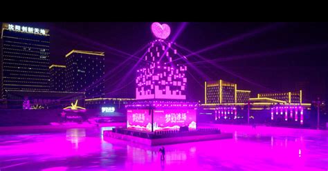 沈阳浑南区首个大型户外城市冰场12月27日免费开放_辽宁频道-国际在线”