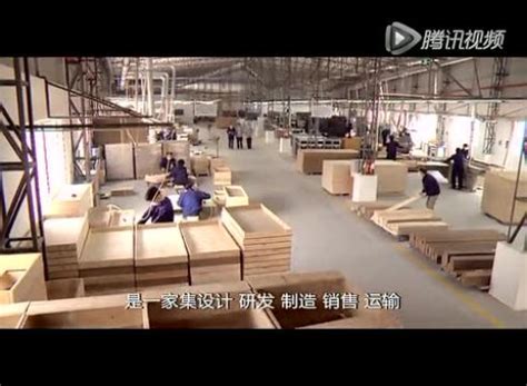 东莞诺基亚有限公司 - 项目展示 - 广东宏达工贸集团