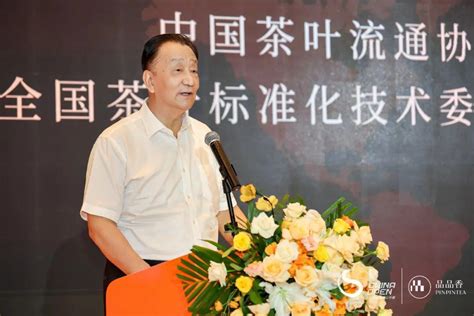 王庆会长赴咸阳考察年会工作 - 中国茶叶流通协会