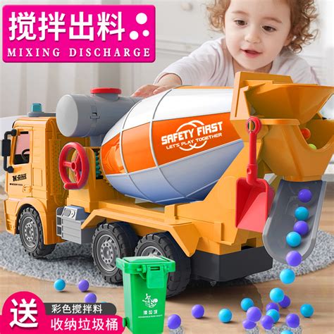 水泥罐车玩具动画片，一辆崭新的水泥罐车开始试车