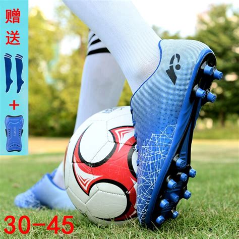 耐克“雷暴”配色足球鞋来袭 - 球鞋 - 足球鞋足球装备门户_ENJOYZ足球装备网