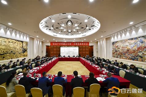 广州市白云区推出6项惠企政策 助力企业发展_广东频道_凤凰网