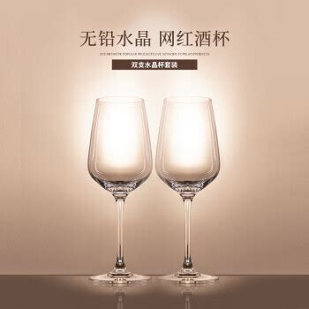供应质量好的便宜小酒杯-玻璃制品-重庆玻普爱玻璃制品有限公司