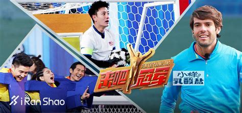 青超：上港又再大战一方 这次一比一平手 - 球队 - 劲爆体育网【www.jinbaosports.com】是一个足球运动资讯、服务与资源的共享平台。