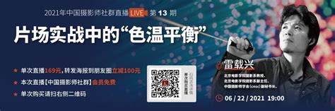SANT 的图像结果