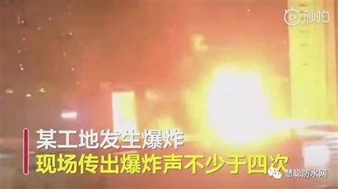 成都一在建隧道爆炸已致3死20伤，“当地下起泥巴雨”_直击现场_澎湃新闻-The Paper