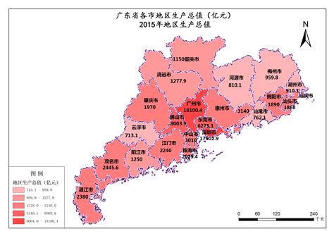 广东省各市地区生产总值（亿元）—2015年地区生产总值-3S知识库-地理国情监测云平台