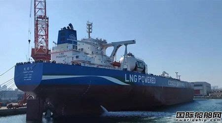 中国船燃助力全球首艘LNG双燃料VLCC“远瑞洋”轮扬帆启航 - 船东动态 - 国际船舶网