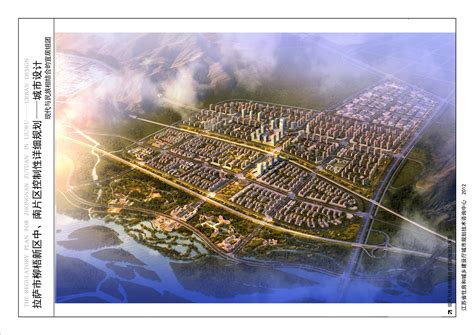 拉萨旅游规划3dmax 模型下载-光辉城市