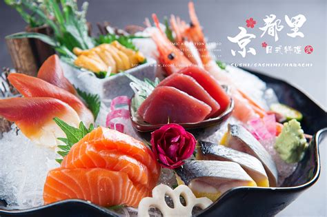 京都里日式料理|摄影|静物|餐饮搬砖工 - 原创作品 - 站酷 (ZCOOL)