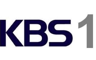 KBS1在线直播「高清」