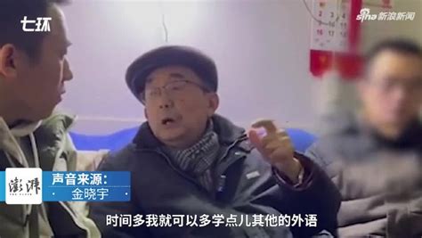 陪你一起长大：4个妈妈戏里戏外都已婚已育，4个爸爸戏外却不同 - 知乎