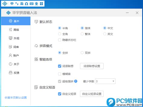 ChatGPT华宇软件最正宗的法律AI平台-韭研公社