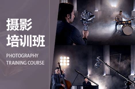 短视频拍摄需哪些设备团队如何选择 - 北京银河城文化传媒有限公司