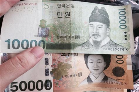 2000万韩元等于多少人民币?大约11万人民币(汇率在变化)_奇趣解密网