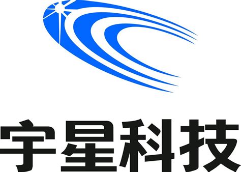 宇星科技发展(深圳)有限公司图册_360百科