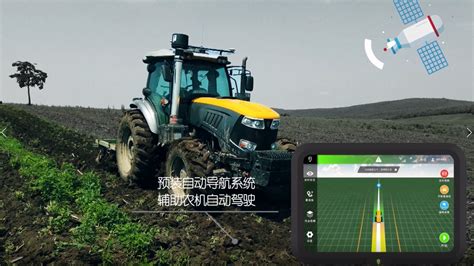 极飞科技智能农机装备亮相“中国田间日”，引领智慧范 | 农机新闻网
