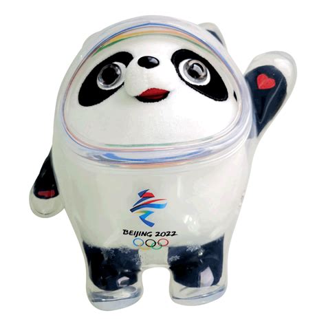 2022北京冬奥会吉祥物“冰墩墩”设计原稿