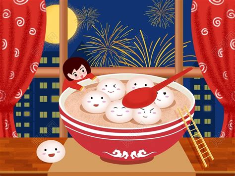 中国传统卡通手绘元宵节小女孩吃汤圆插画图片素材免费下载 - 觅知网