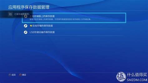 如何快速查询PS4/PS5数字版游戏的史低价格/是否有中文/MC评分