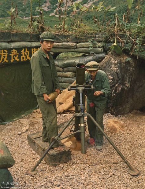 对越自卫反击战影像 - 图说历史|国内 - 华声论坛