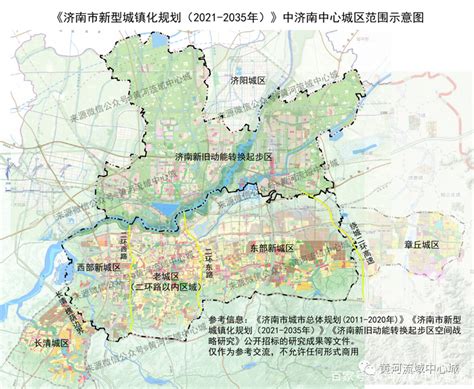 山东省人民政府 区域规划 济南新旧动能转换起步区发展规划（2021—2035年）