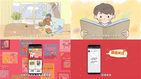 掌上书城-深圳书城网上商城官方版app2024免费下载安装最新版