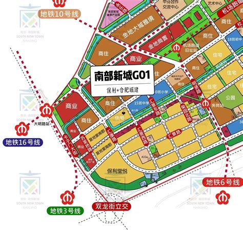 深化三项制度改革 激发活力促发展——南京市南部新城开发建设管委会