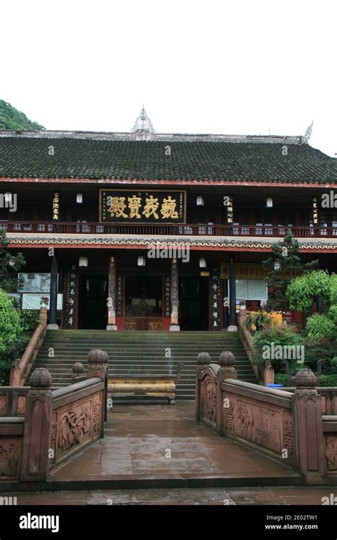 Wannian Temple,Chengdu Wannian Temple Travel Photos, Images & Pictures ...
