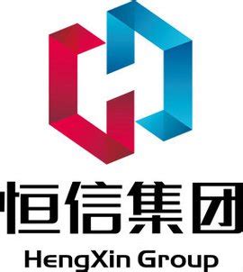 湖南省守合同重信用企业协会-中科恒源（益阳）新能源科技有限公司