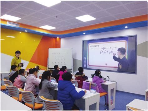 中小学生培训机构市场规模超8000亿元--今日苍南