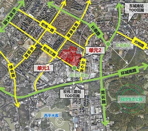 【视频】莞城街道城中村改造（城市更新）项目签约仪式举行_东莞阳光网