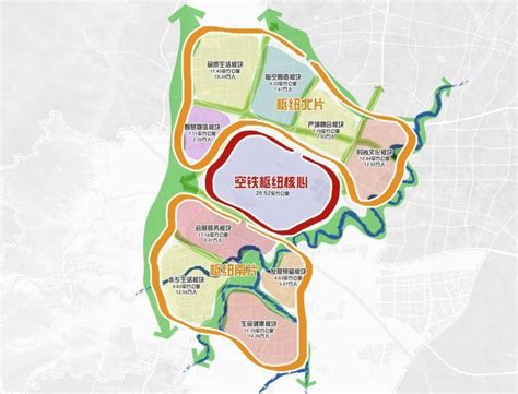 宁波西枢纽片区规划公示，打造国际性空铁枢纽_服务_区域_系统