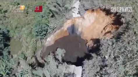 一声巨响后，梅州一废弃矿湖坍塌！大量黑水涌进家门…|塌方_新浪新闻